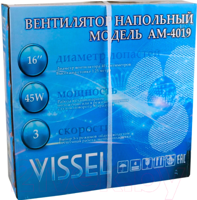 Вентилятор Vissel AM-4019