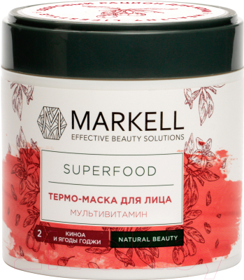 Маска для лица кремовая Markell Superfood мультивитамин киноа и ягоды годжи (100мл)