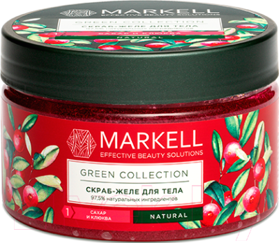 Скраб для тела Markell Green Collection сахар и клюква (250мл)