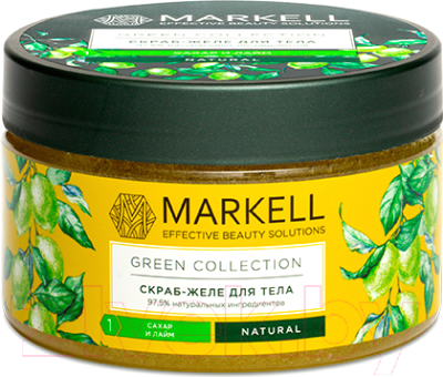 Скраб для тела Markell Green Collection сахар и лайм (250мл)
