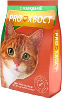 Сухой корм для кошек ProХвост С говядиной (10кг) - 