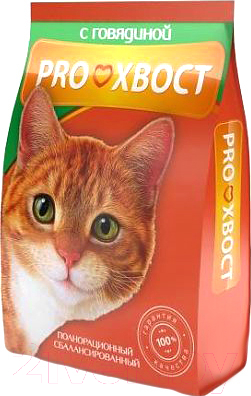 Сухой корм для кошек ProХвост С говядиной (10кг)