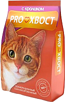 

Корм для кошек ProХвост, С кроликом