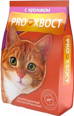 

Корм для кошек ProХвост, С кроликом