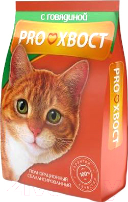 

Корм для кошек ProХвост, С говядиной