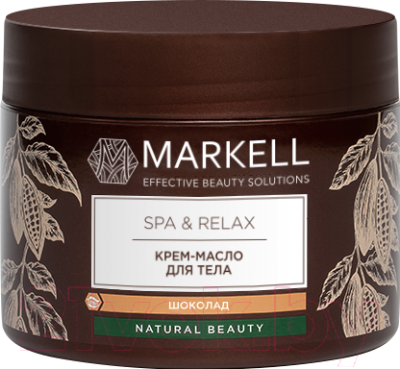 Крем для тела Markell Spa & Relax шоколад (300мл)