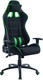 Кресло геймерское Helmi Target HL-G08 / 306179 (черный/зеленый) - 