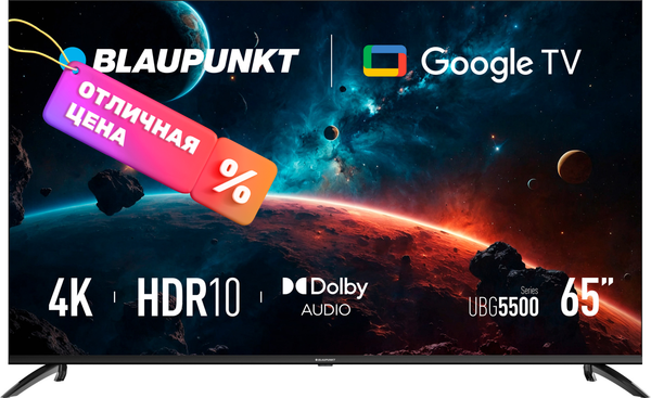 Телевизор Blaupunkt 65’’ 65UBG5500T