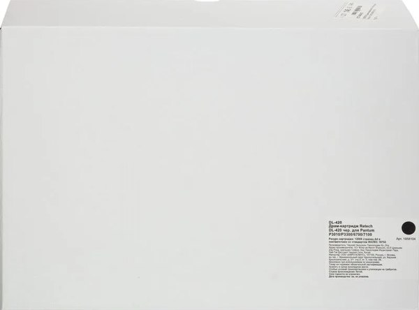 Фотобарабан Retech DL-420