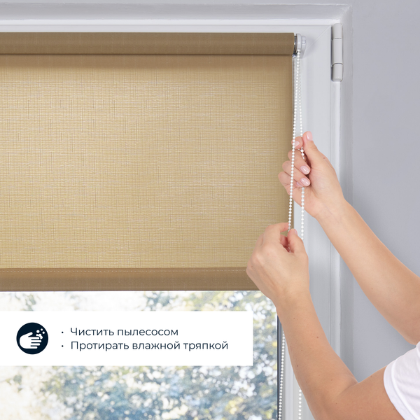 Рулонная штора Franc Gardiner Shantung 50x160 / 7792904 (бежевый)