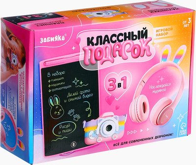 Подарочный набор Zabiaka Классный подарок / 10781648 - 