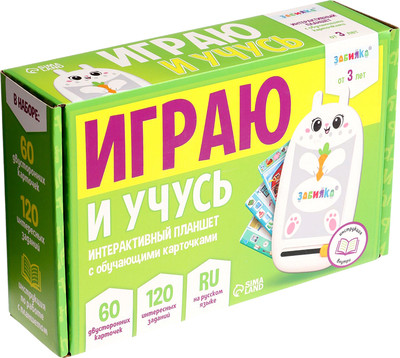 Развивающий игровой набор Zabiaka Планшет с карточками. Зайчик / 10702662 -