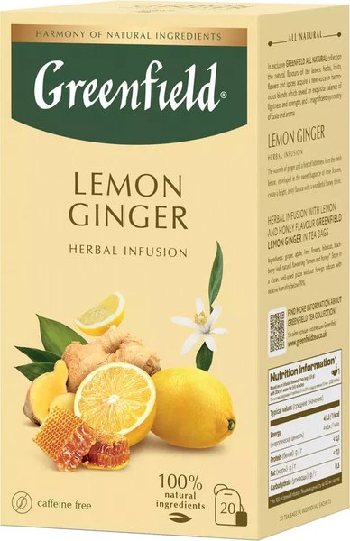 Чайный напиток GREENFIELD Lemon Ginger (20пак)