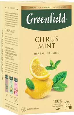 

Чай пакетированный, Citrus Mint