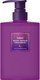 Кондиционер для волос Kundal Night Repair Treatment Into The Dream Scent (470мл) - 