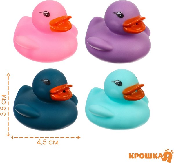 Набор игрушек для ванной Крошка Я Уточки брызгалки / 9936715 (4шт)