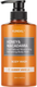 Гель для душа Kundal Honey & Macadamia Body Wash Amber Vanilla (500мл) - 