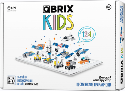 

Конструктор, Kids Космические приключения 12в1 30039