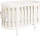 Детская кроватка Italbaby Lunetta Ovale / 070.1500-0015 (белый) - 