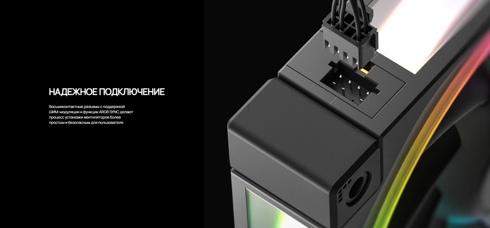 Вентилятор для корпуса Deepcool FL12 Black (R-FL12-BKAPN1-G) — фото 6