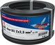 Кабель силовой Rexant ВВГ-Пнг(А) / 01-8202-20 (20м) - 