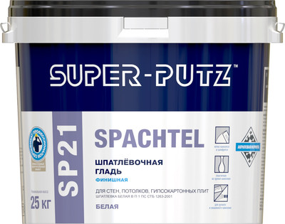Шпатлевка готовая SUPER-PUTZ SP 21 Spachtel шпатлевочная гладь финишная (25кг, белый) - 