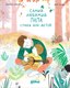 Книга Альпина Самый любимый папа. Стихи для детей (Капусин Левалль, Мод Легран 9785961499322) - 