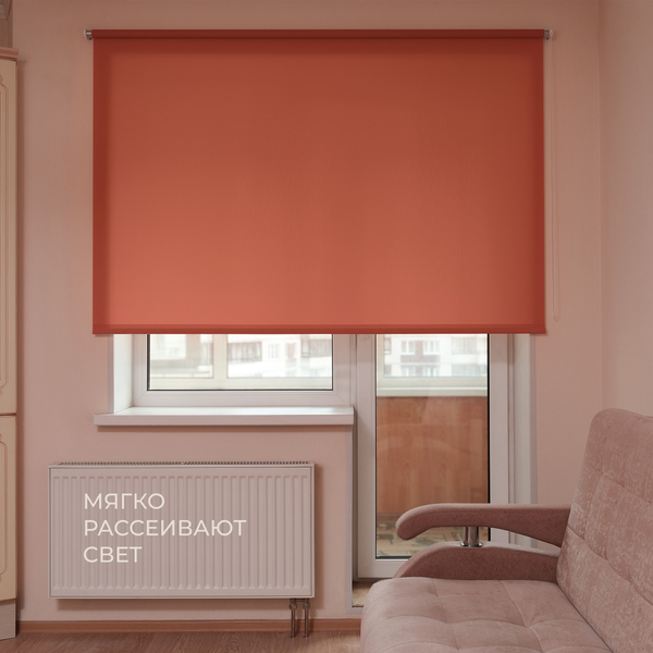 Рулонная штора Franc Gardiner Shantung 40x160 / 7792751 (бордо)