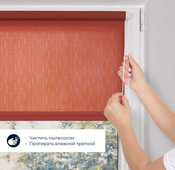 Рулонная штора Franc Gardiner Shantung 70x160 / 7792799 (бордо)