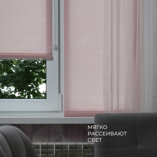 Рулонная штора Franc Gardiner Shantung 65x160 / 9403218695 (пыльная роза)