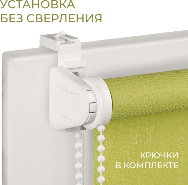 Рулонная штора Franc Gardiner Shantung 80x160 / 6530871 (зеленый)
