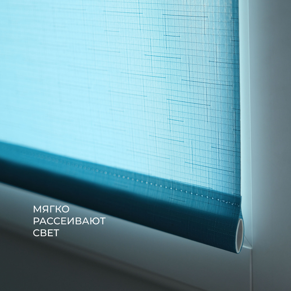 Рулонная штора Franc Gardiner Shantung 140x175 / 8316348 (бирюзовый)