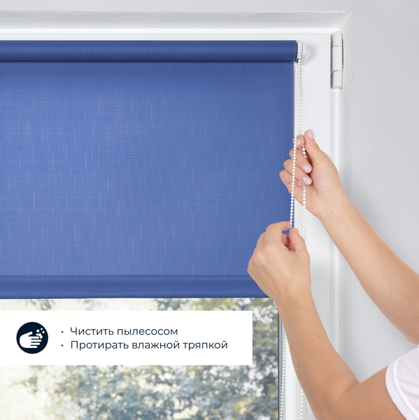 Рулонная штора Franc Gardiner Shantung 50x160 / 7793420 (синий)
