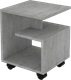 Журнальный столик МДК Алюра ЖС4ЦР 39x39x40 - 