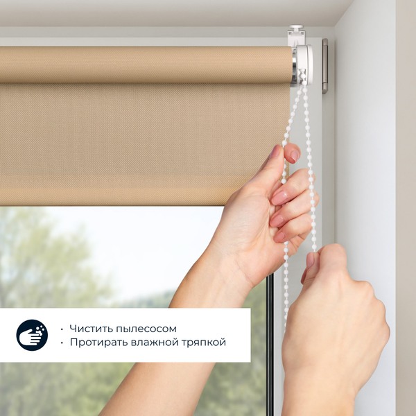 Рулонная штора Franc Gardiner Juta 40x160 / 9403219586 (миндальный)