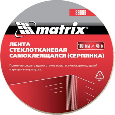 Серпянка Matrix 89009 - 