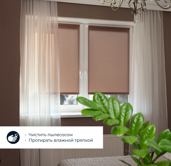 Рулонная штора Franc Gardiner Juta 70x160 / 7794076 (какао)