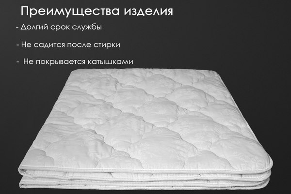 Одеяло Реноме 2сп Поплин 42/112 172x205 (лен, 300)
