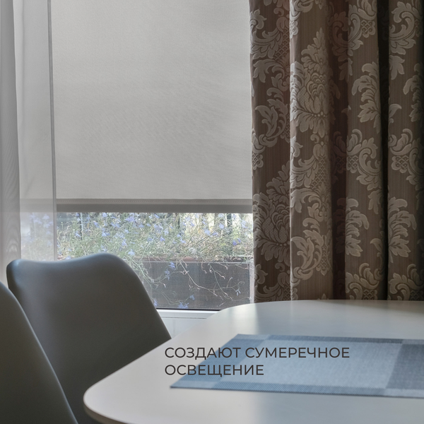Рулонная штора Franc Gardiner Juta 40x160 / 8313156 (серый)