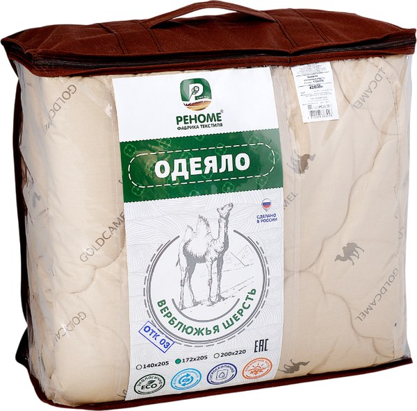 Одеяло Реноме Евро Тик 80/20 42/032н 200x220 (верблюжья шерсть, 320)