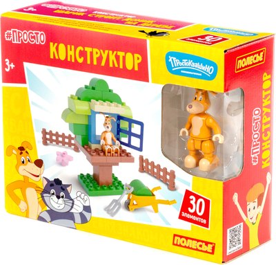 

Конструктор, Простоквашино. Шарик строит домик на дереве / 23395