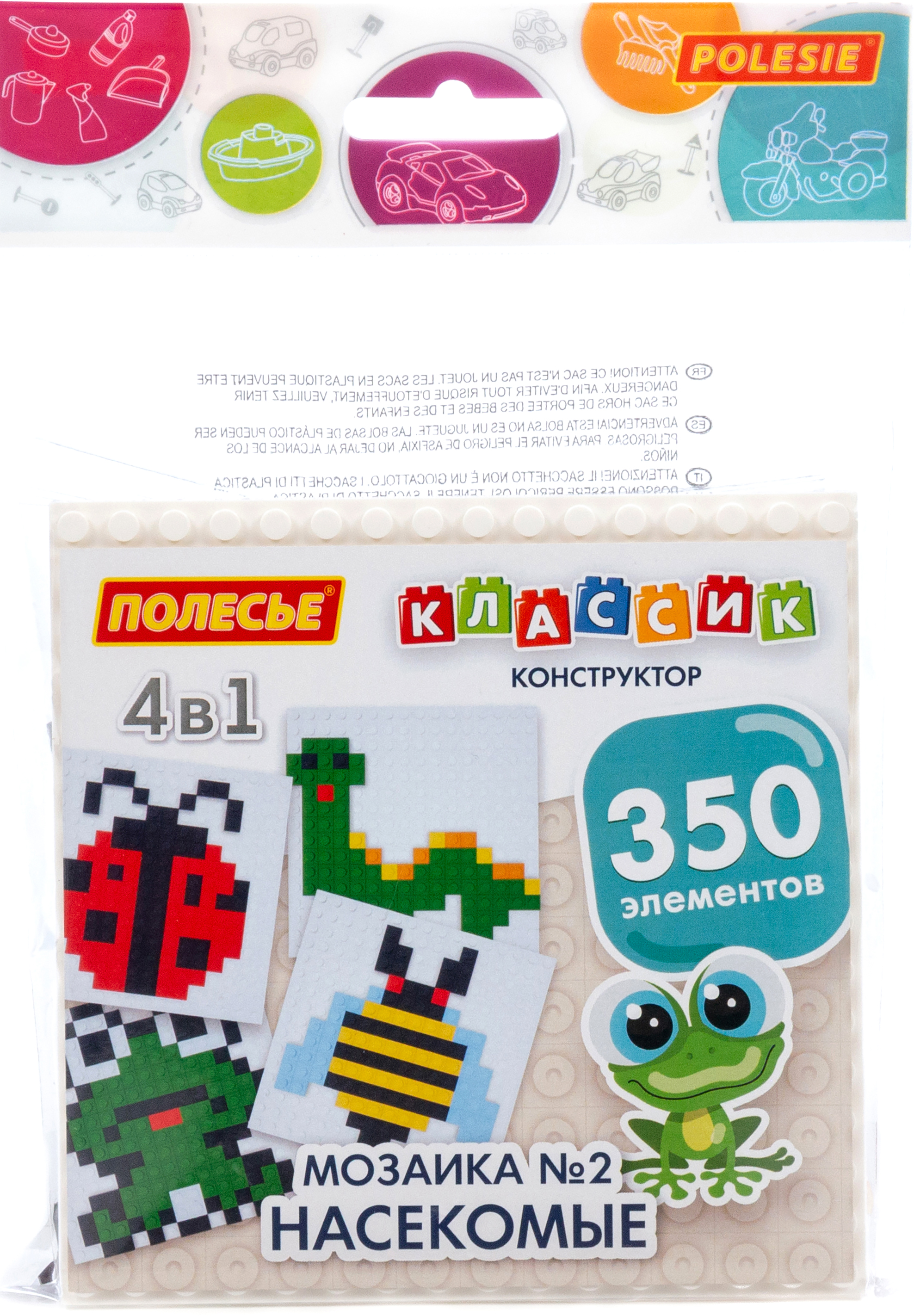 Конструктор Полесье Классик №2 насекомые / 73171 (350эл)