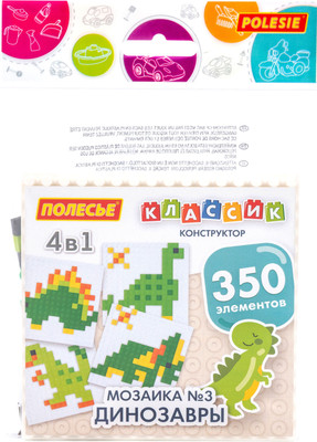 Конструктор Полесье Классик Мозаика №3 динозавры / 73188 (350эл) -