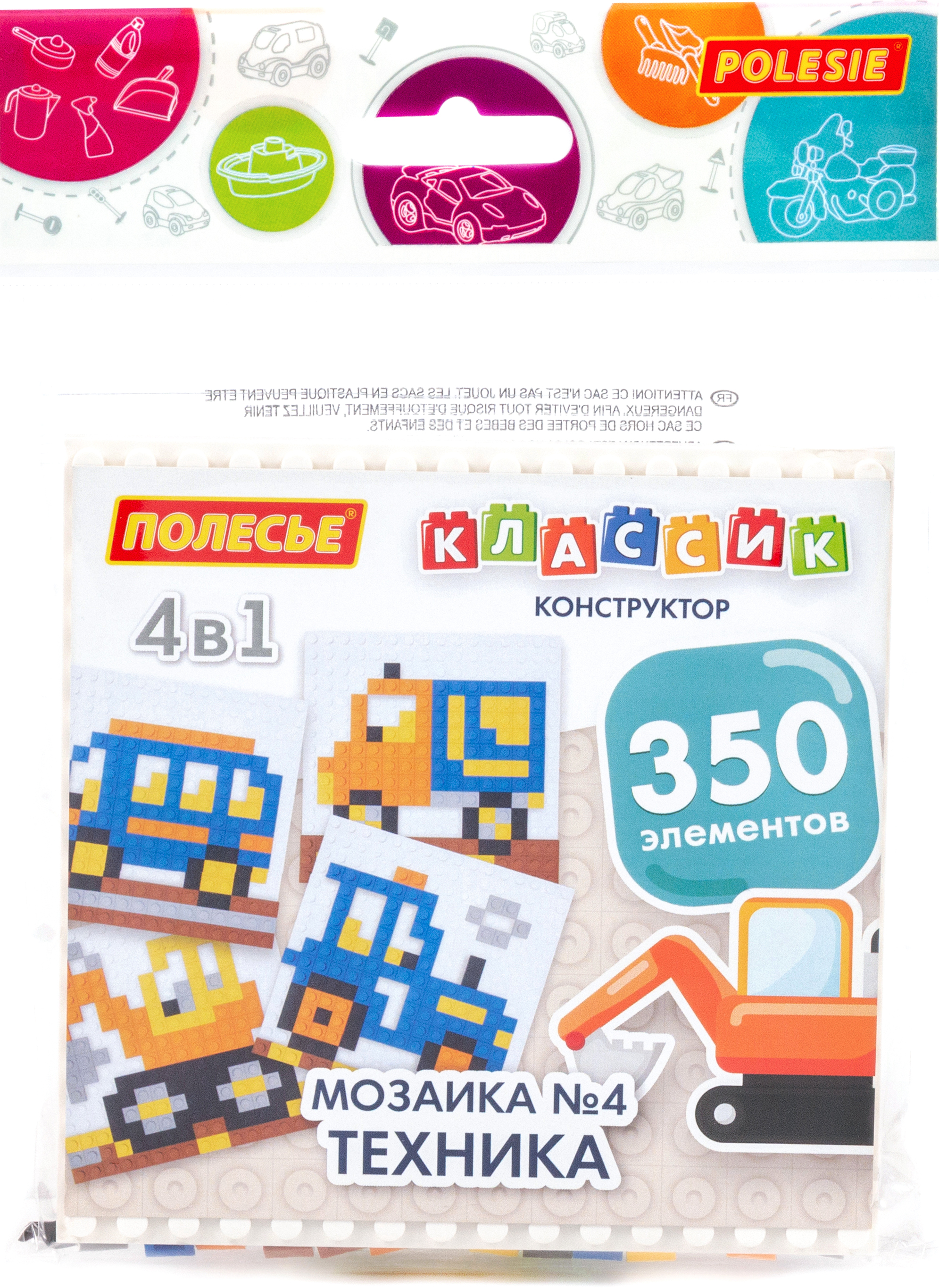 Конструктор Полесье Классик Мозаика №4 техника / 67507 (350эл)