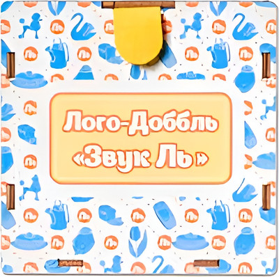 Развивающие карточки Smile Decor Лого-доббль. Звук Ль / 10100267 - 