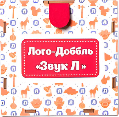 

Развивающие карточки, Лого-доббль. Звук Л / 10100266