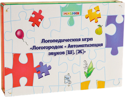 

Развивающая игра, Логогородок. Автоматизация звуков Ш, Ж / 9662747