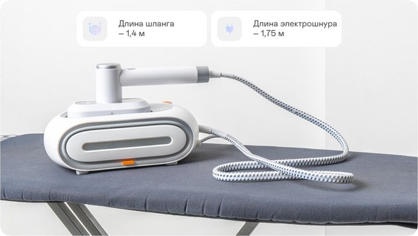 Отпариватель Garlyn GS-500