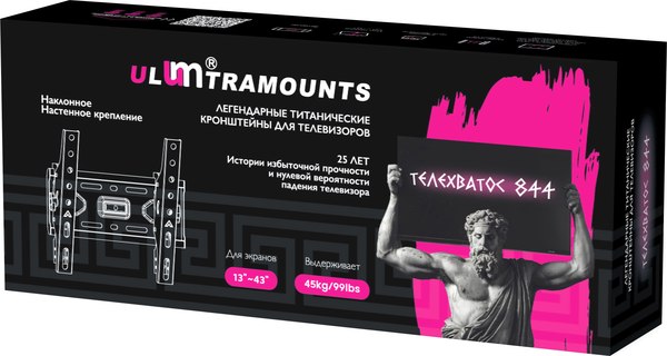 Кронштейн для телевизора Ultramounts UM844 (черный)