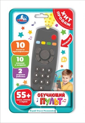 

Развивающая игрушка, Пульт обучающий / HT1400-R1